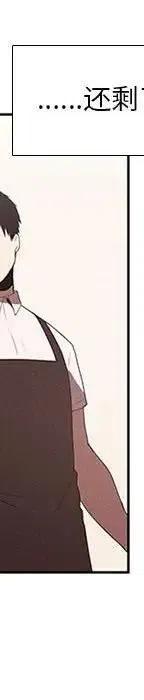 第 238 页