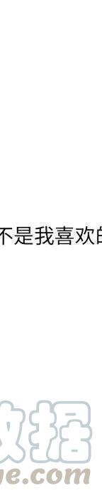 第 253 页