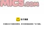 第 260 页