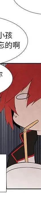 第 88 页