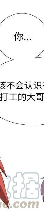 第 93 页