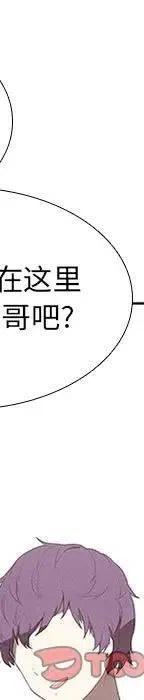 第 94 页