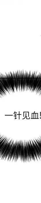 第 98 页