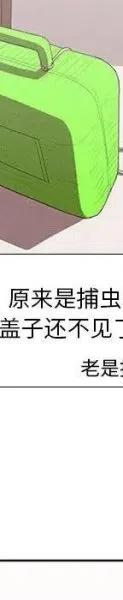 第 119 页