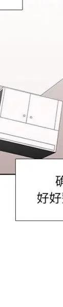 第 123 页
