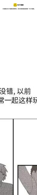第 138 页