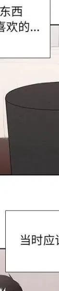第 148 页