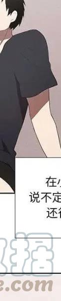 第 153 页