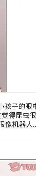 第 154 页