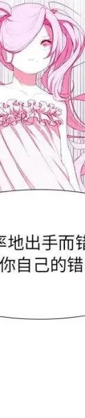 第 83 页