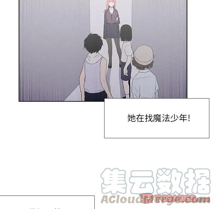 第 40 页