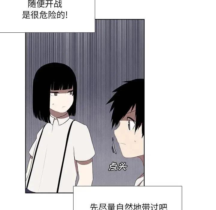 第 41 页