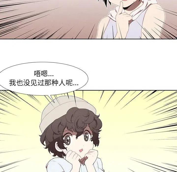 第 44 页