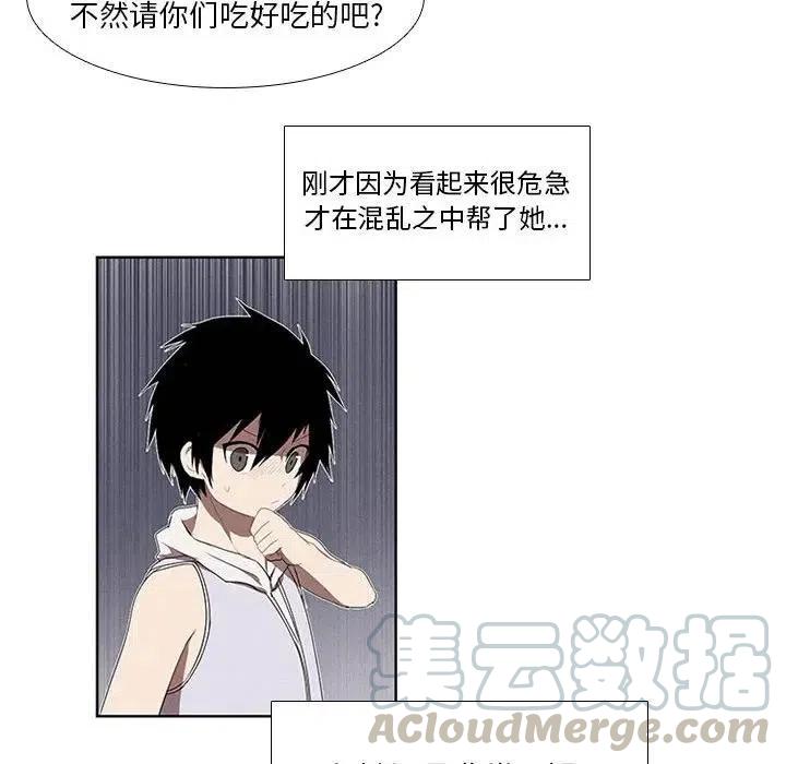 第 40 页