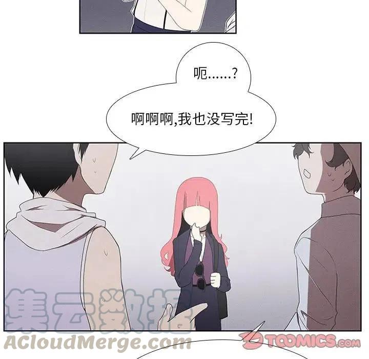 第 43 页