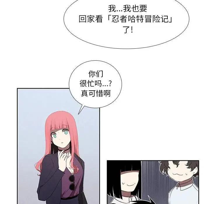 第 44 页