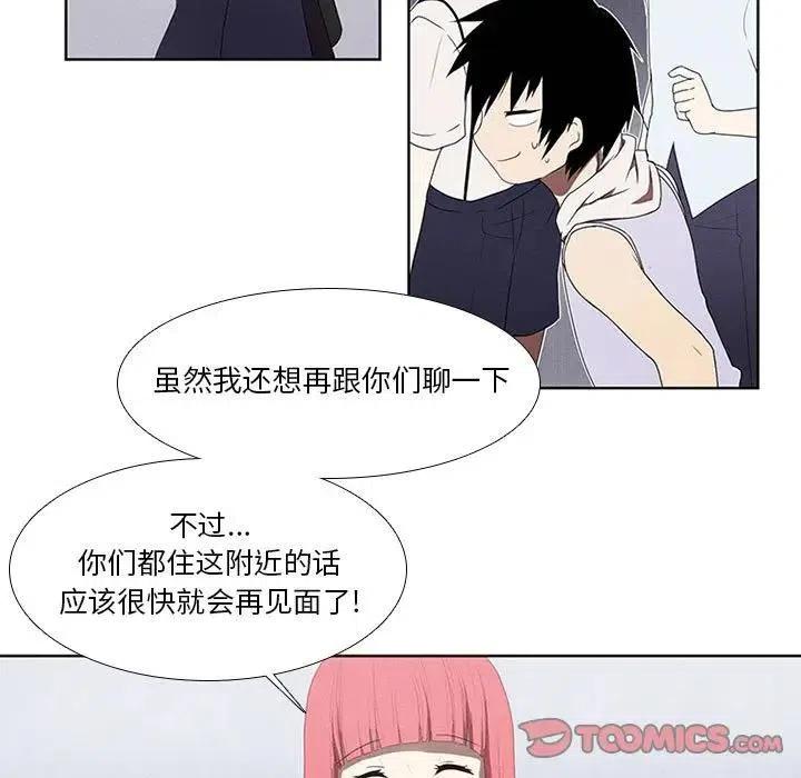 第 45 页