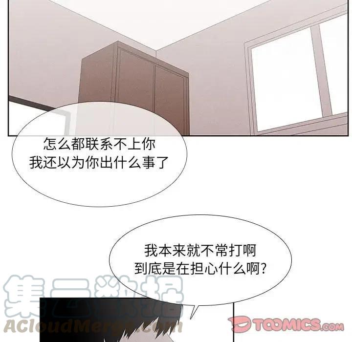 第 46 页