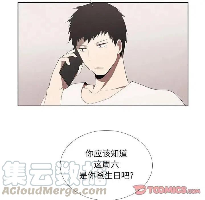 第 49 页