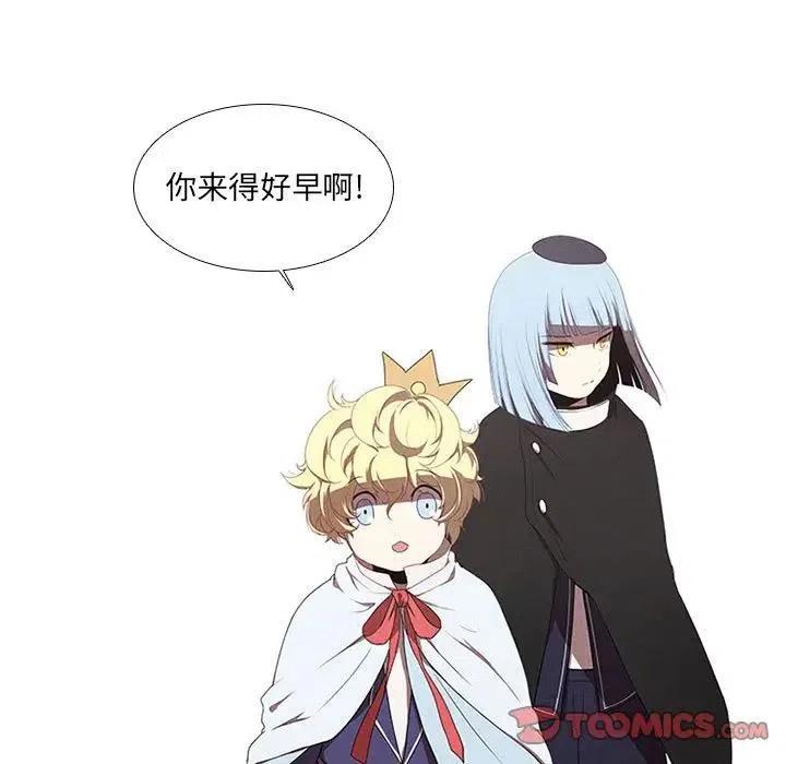 第 45 页