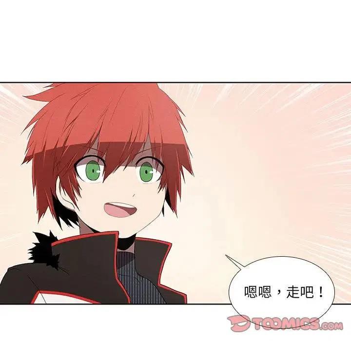 第 47 页
