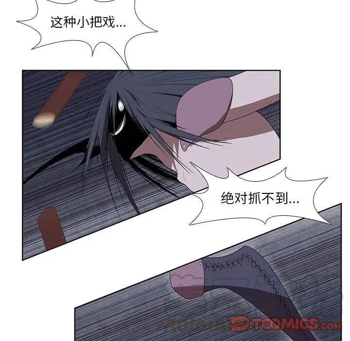 第 43 页