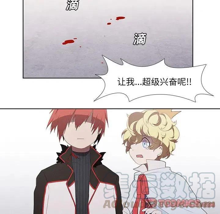 第 37 页