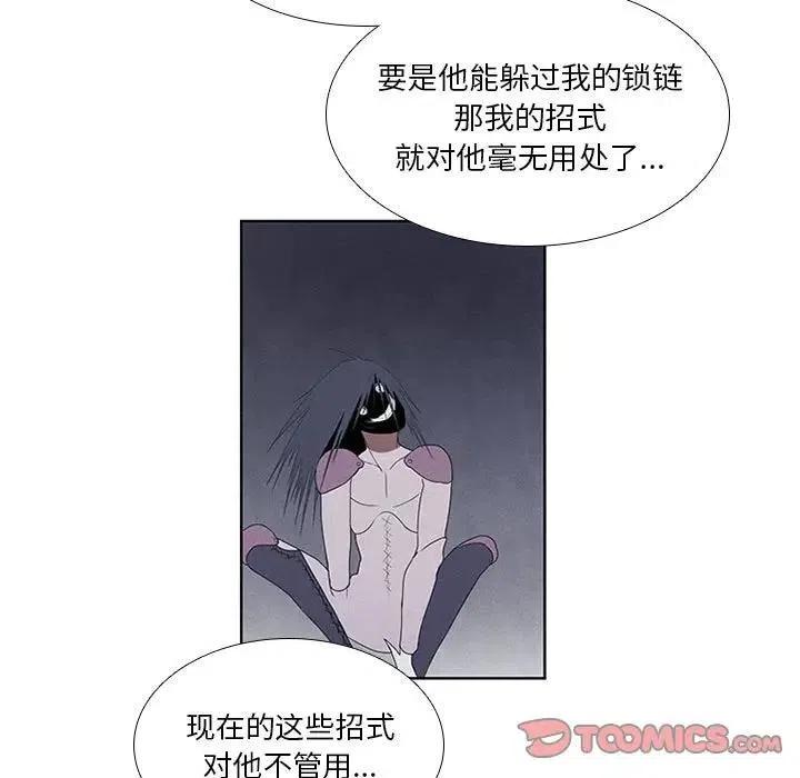 第 45 页