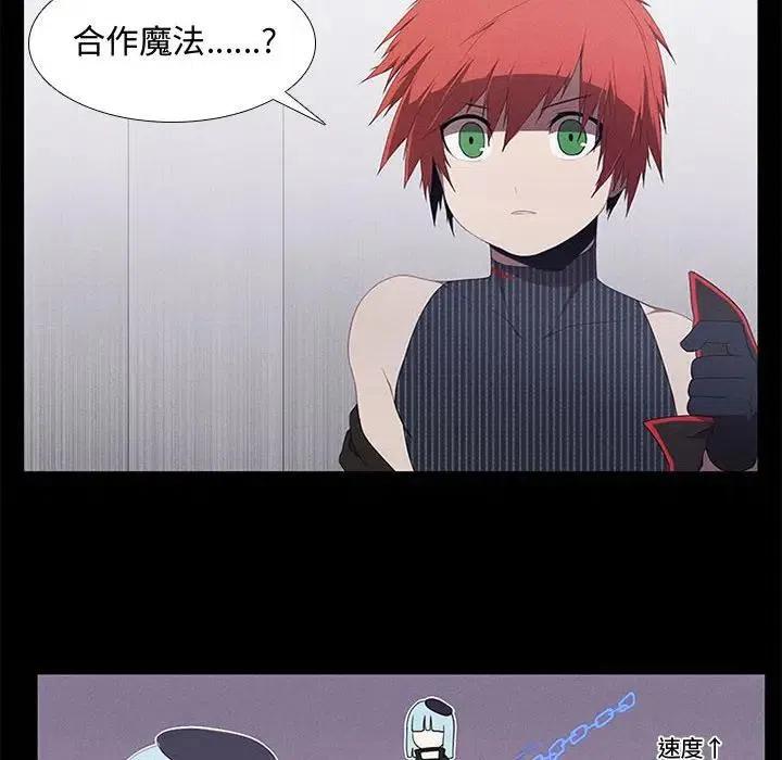第 38 页