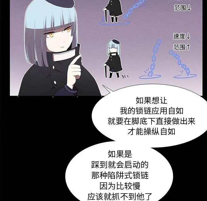 第 39 页