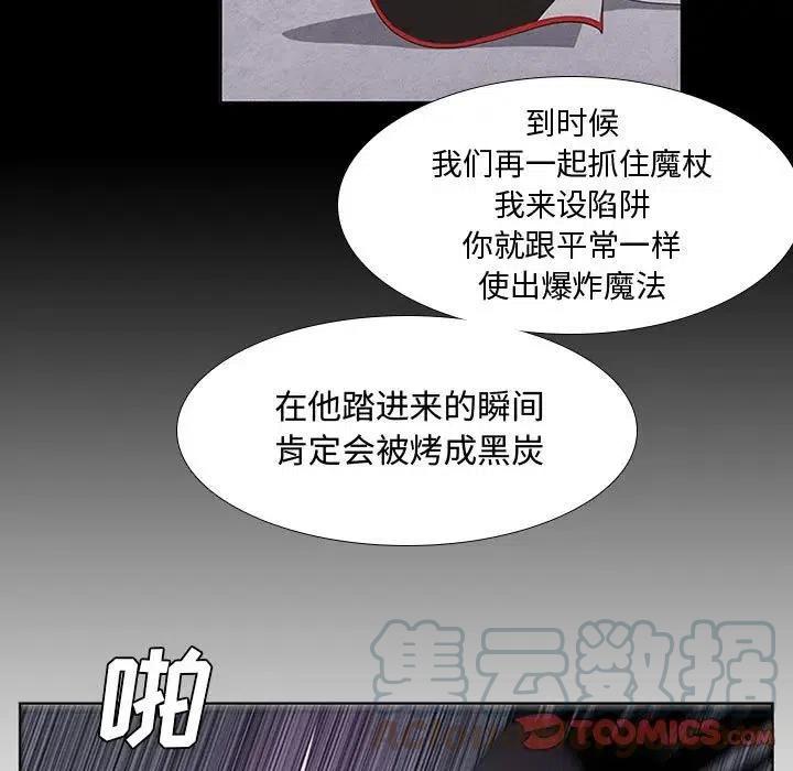 第 43 页