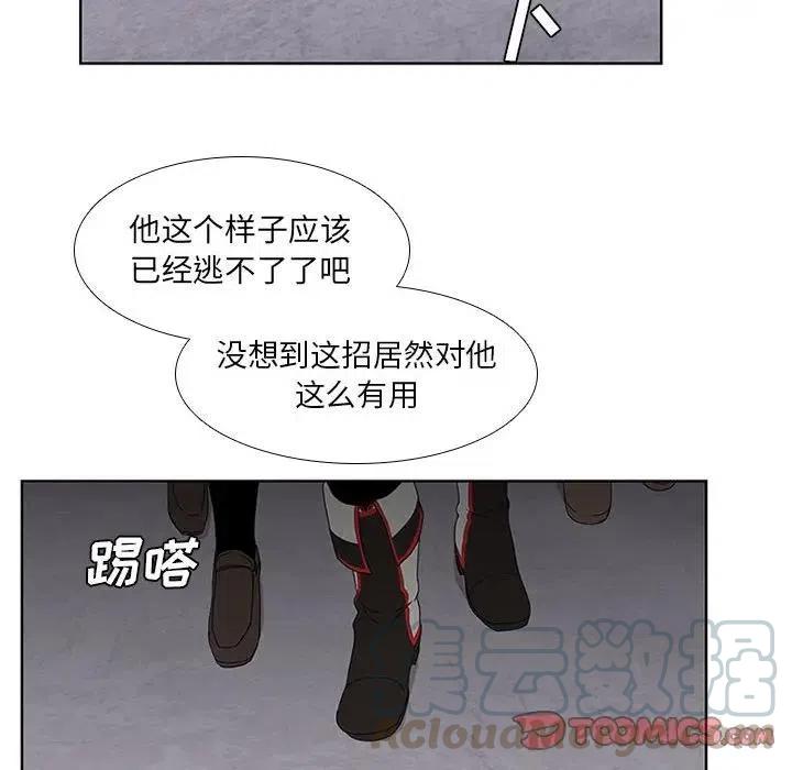 第 52 页