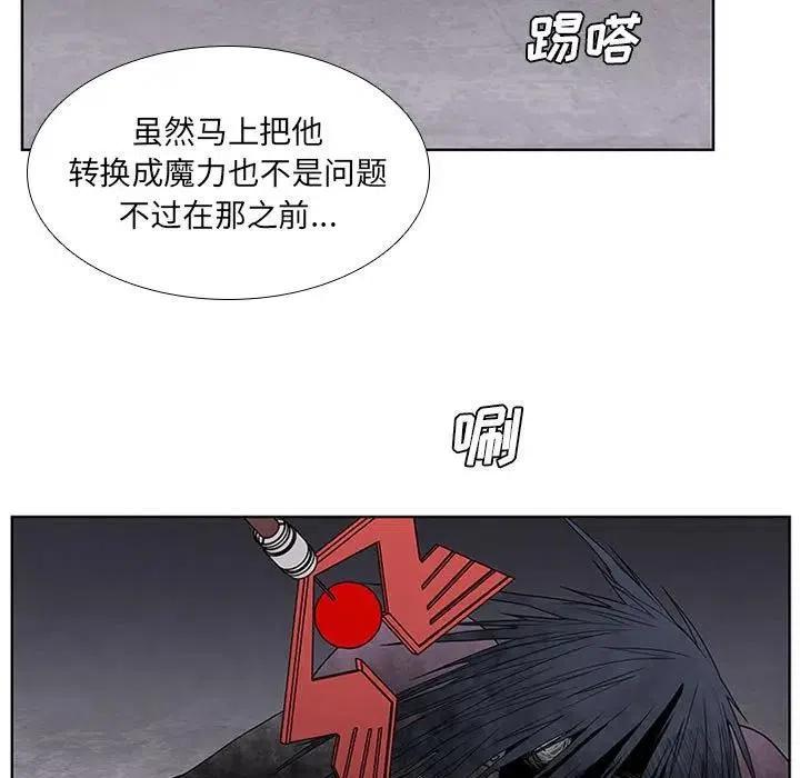 第 53 页