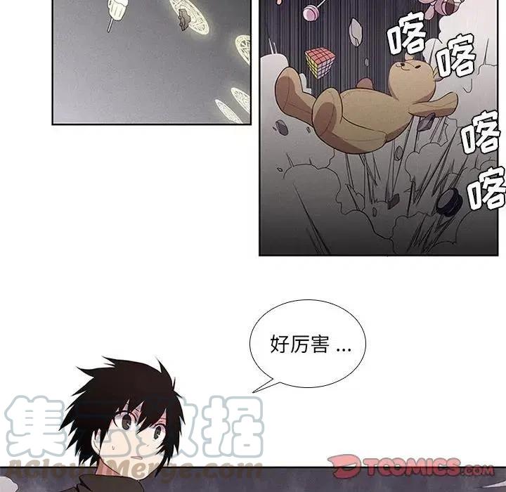 第 22 页