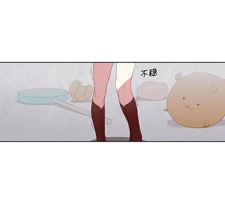 第 39 页