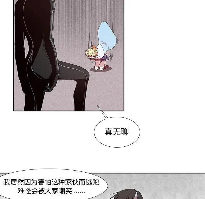 第 41 页