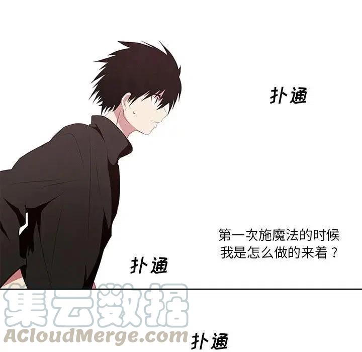 第 49 页
