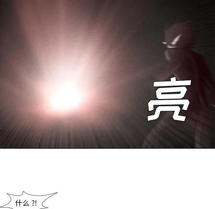 第 53 页