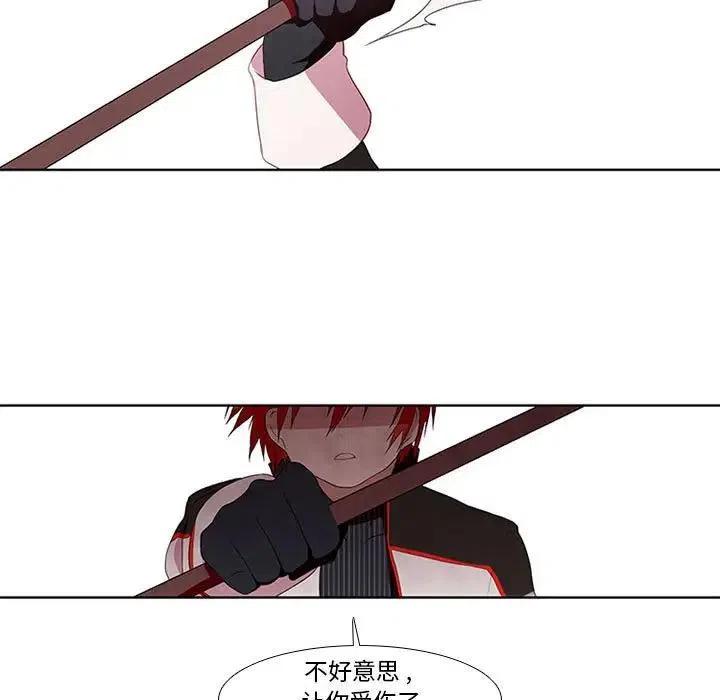 第 59 页