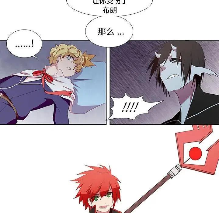 第 60 页