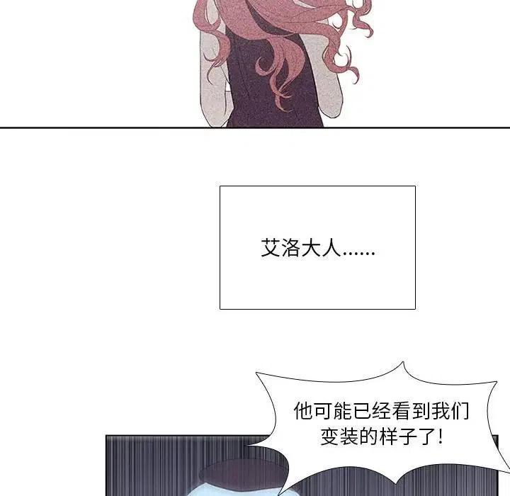 第 44 页