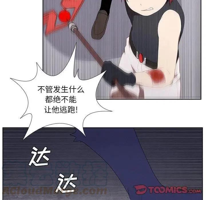 第 46 页