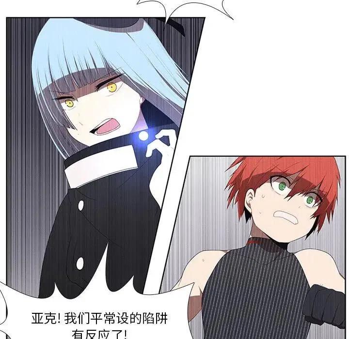 第 47 页