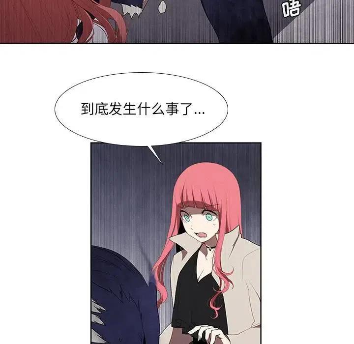 第 39 页