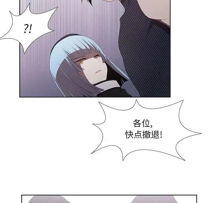 第 51 页