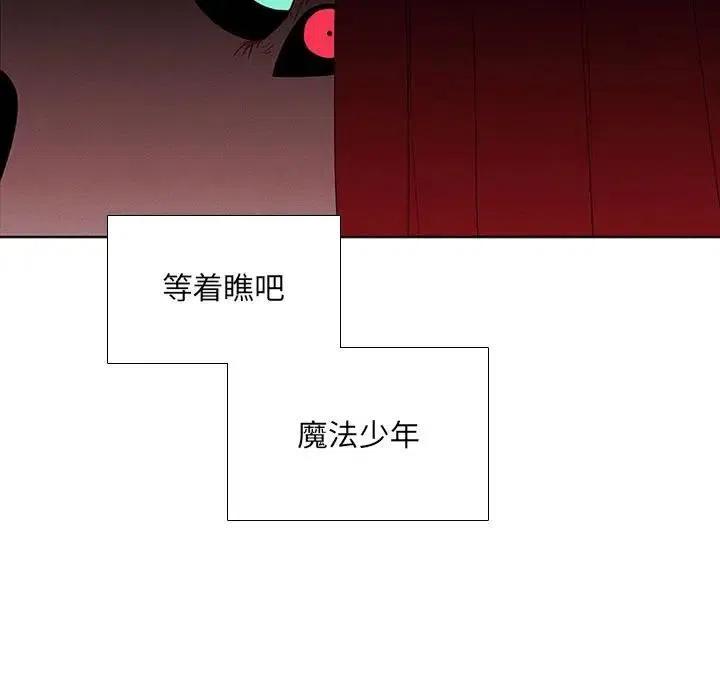 第 53 页