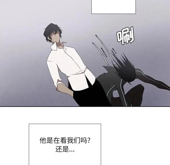 第 47 页