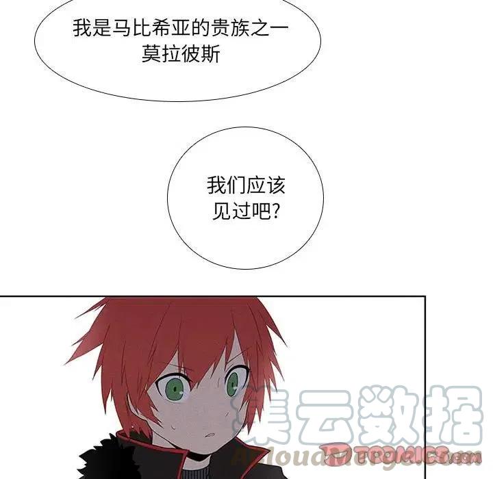 第 49 页