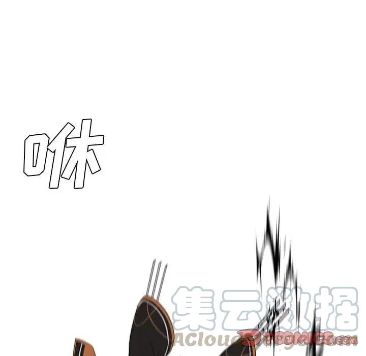 第 58 页