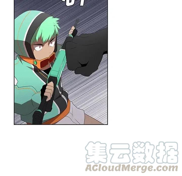 第 61 页